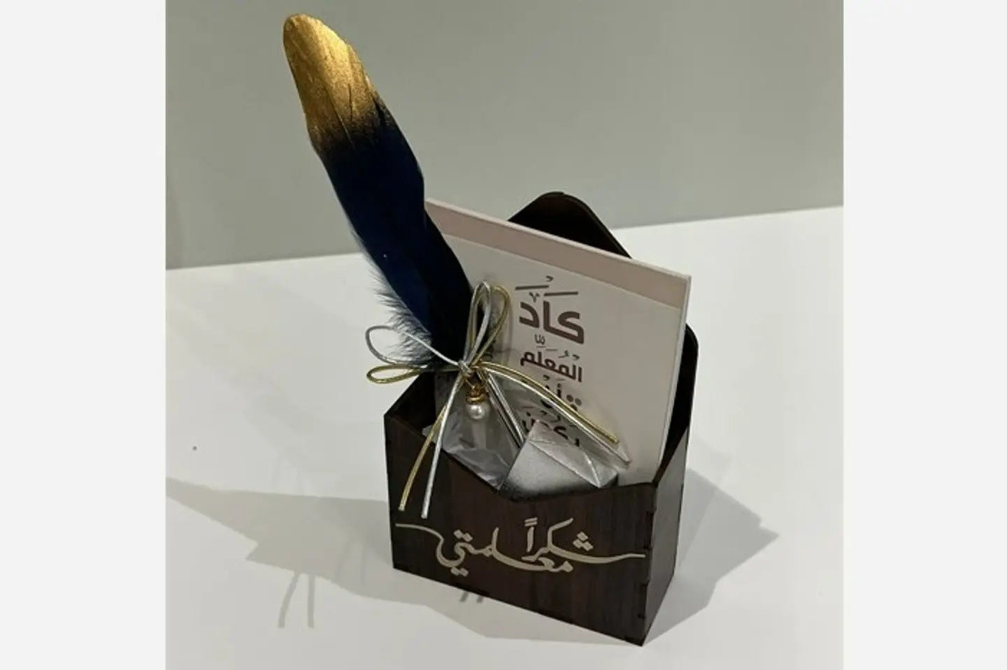 Elegant Gift For Teacher's Day