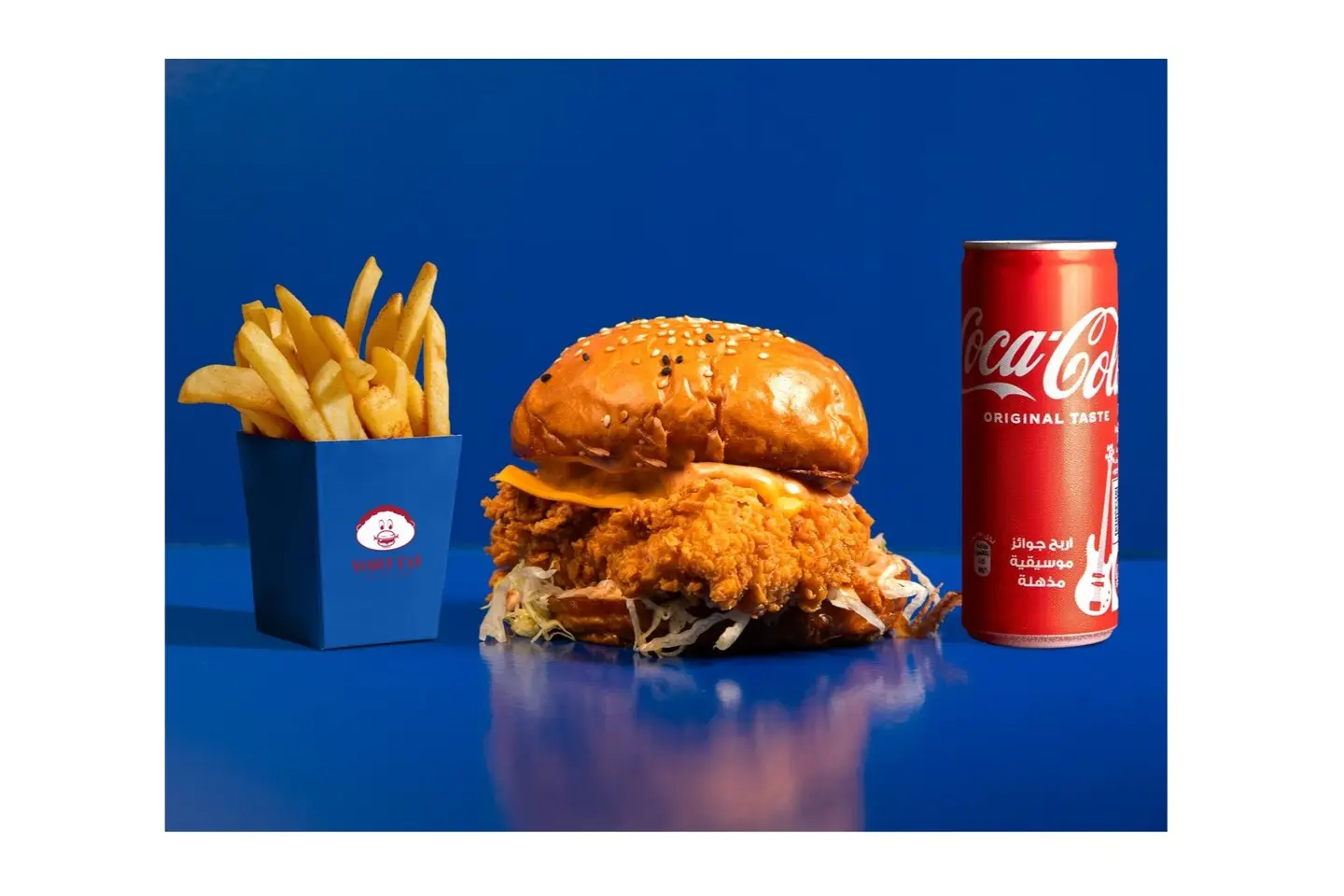 Crunchy Burger Meal