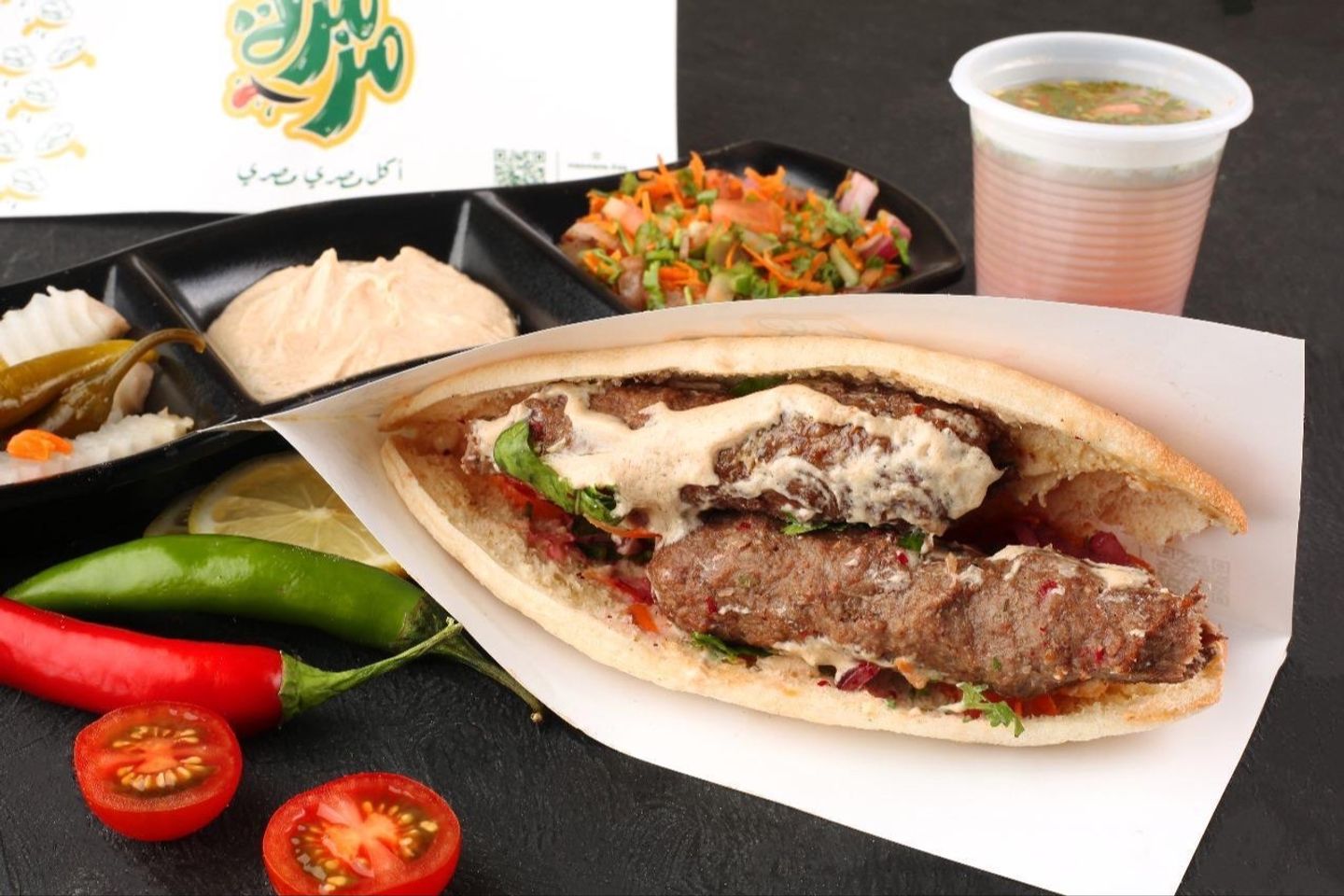 Kofta Sandwich