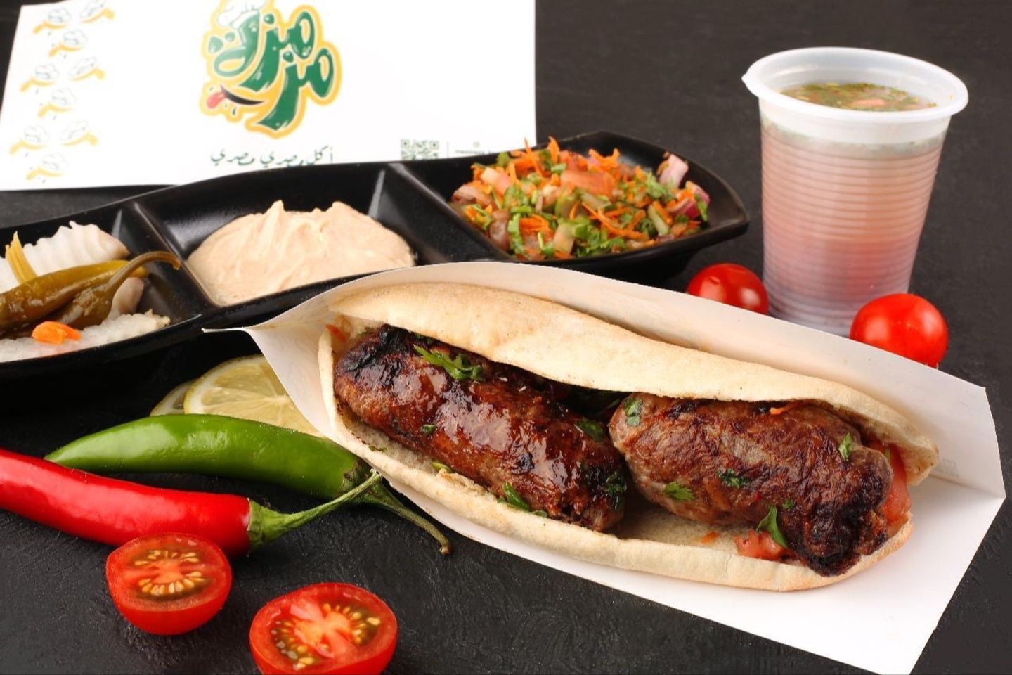 Tarab Sandwich