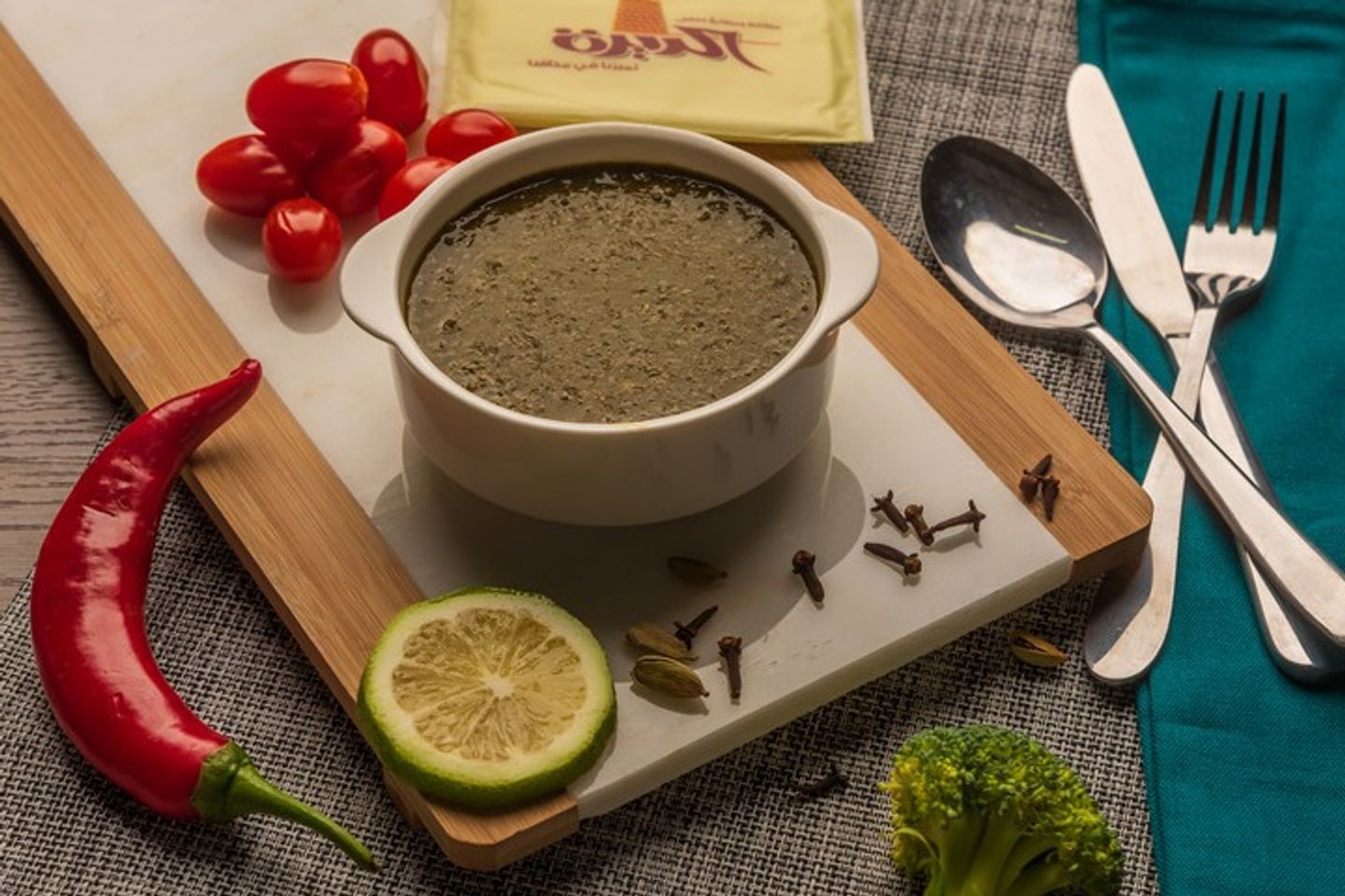 ايدام  ملوخيه