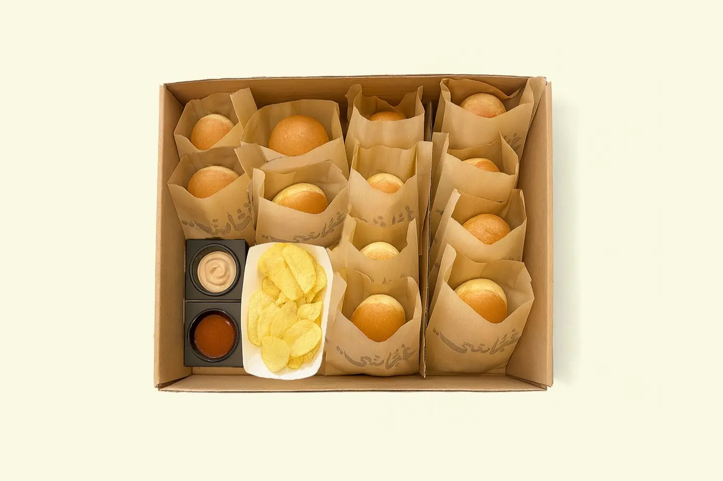 Mix Box