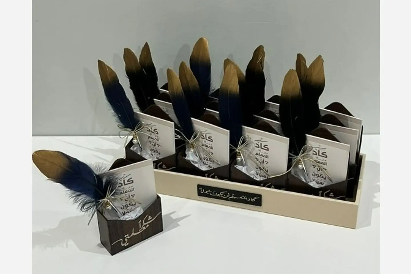 Elegant Distribution Package