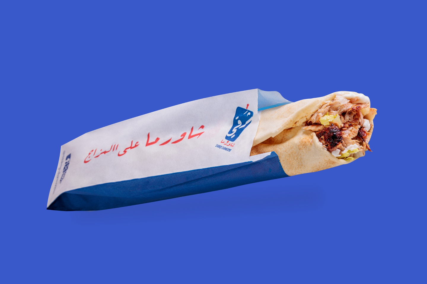 Sharqi Jumbo