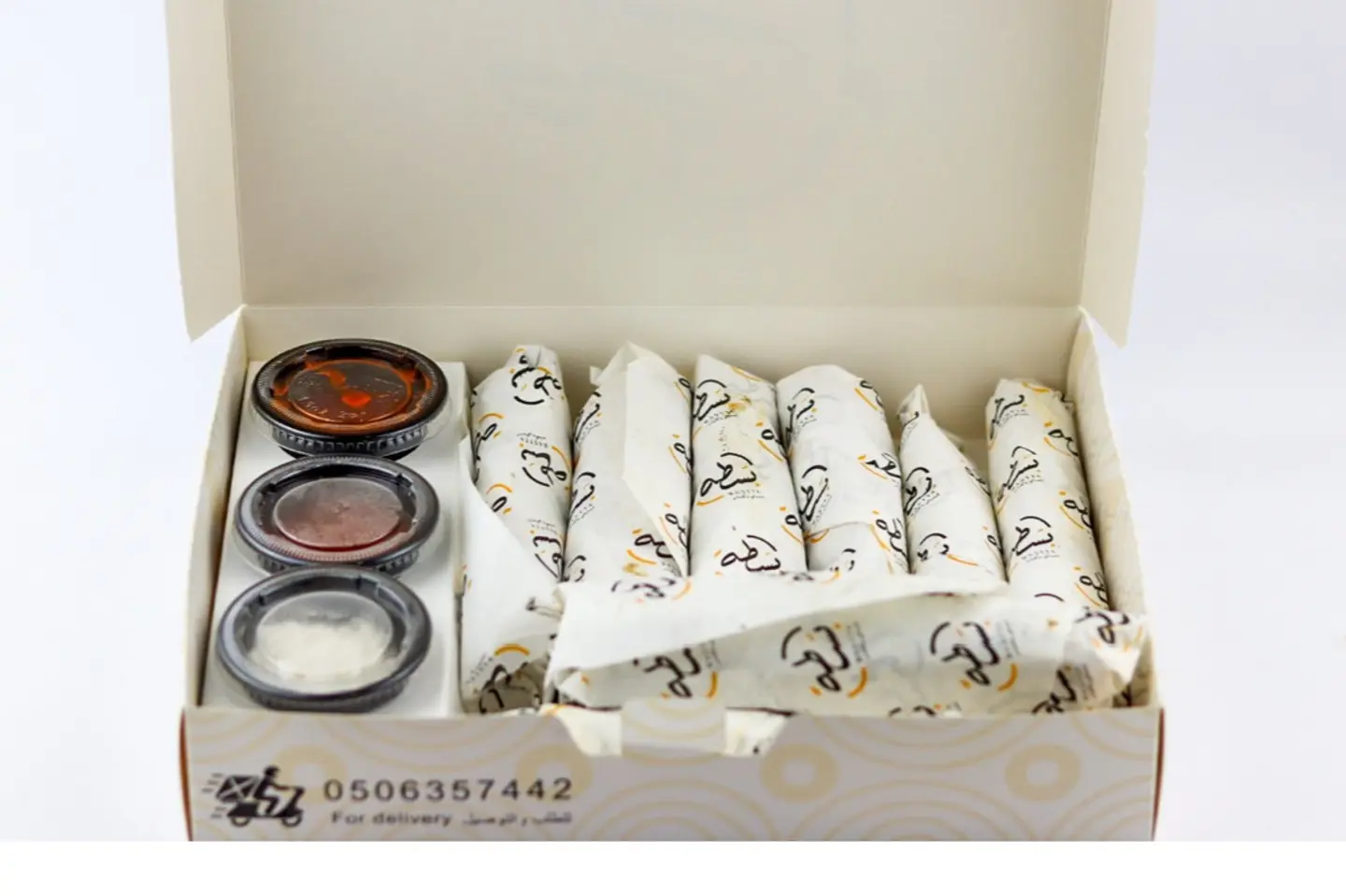 بوكس الجمعات