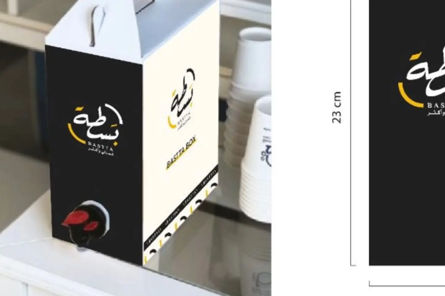 حافظة كرك
