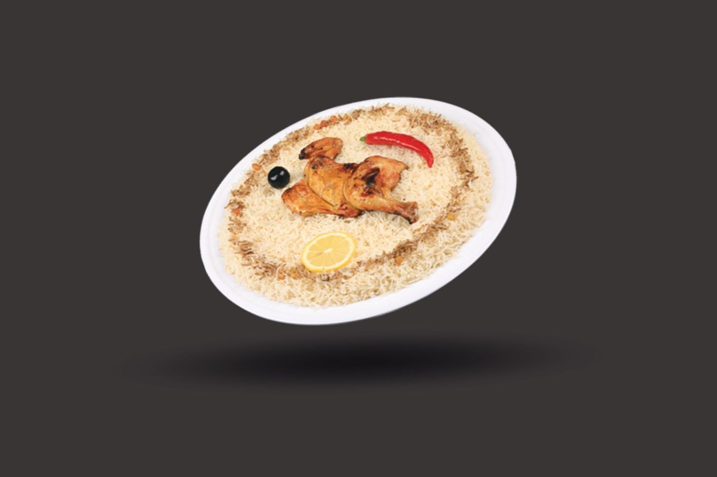 حبة دجاج مظبي