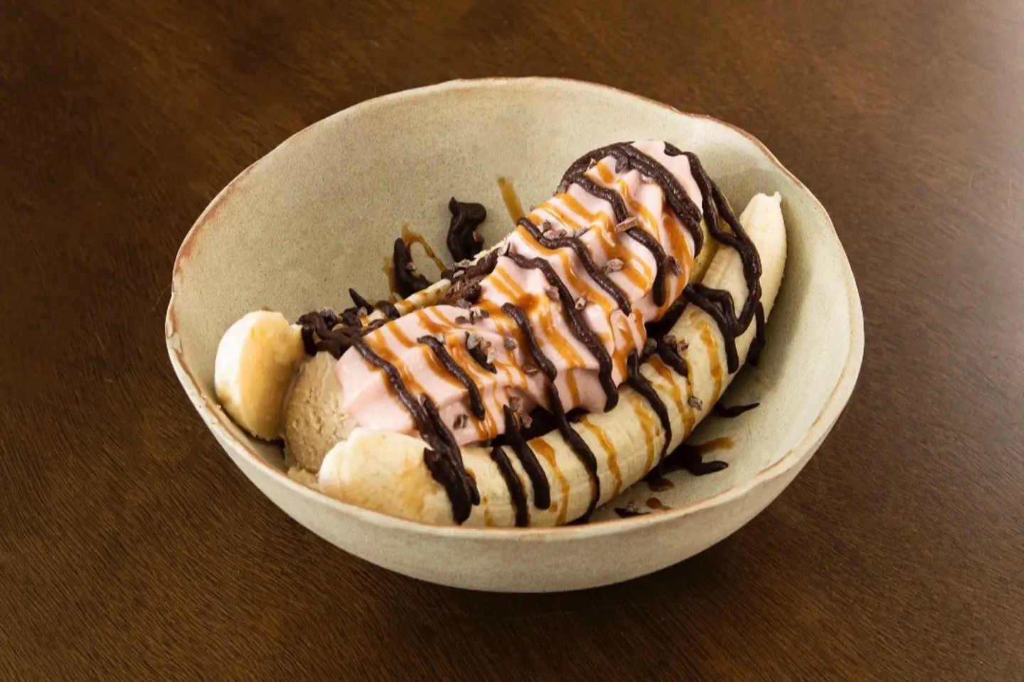 انقسام الموز