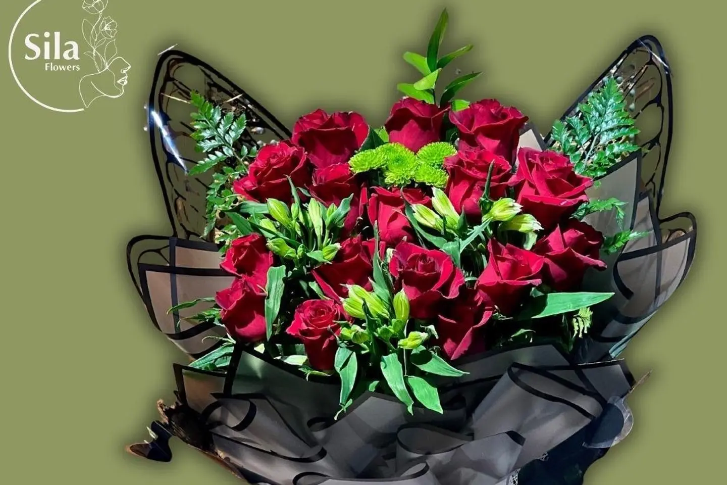 باقة فراشة الحب