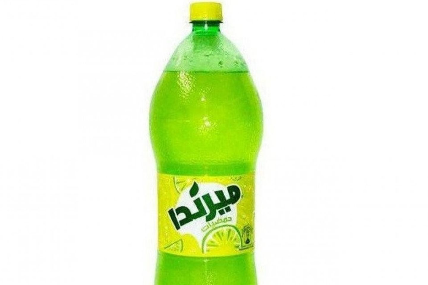 حمضيات حجم عائلي