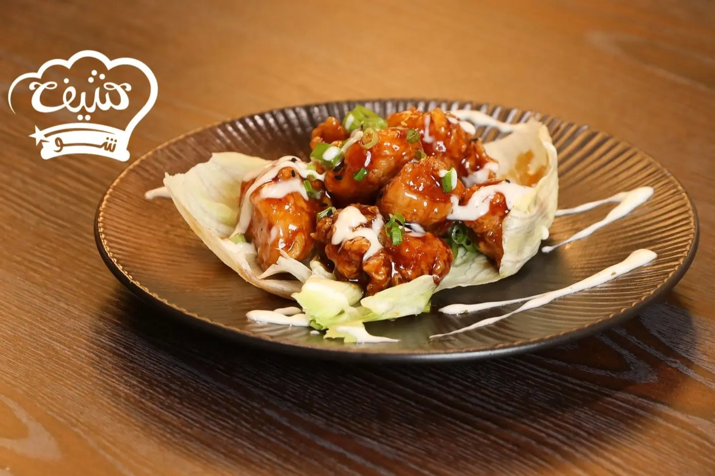 Cube Chicken Buffalo