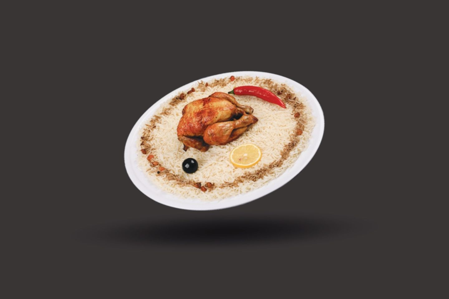 نصف دجاج شواية
