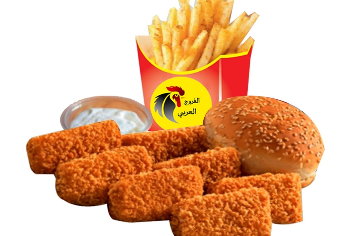 مسحب دجاج حراق