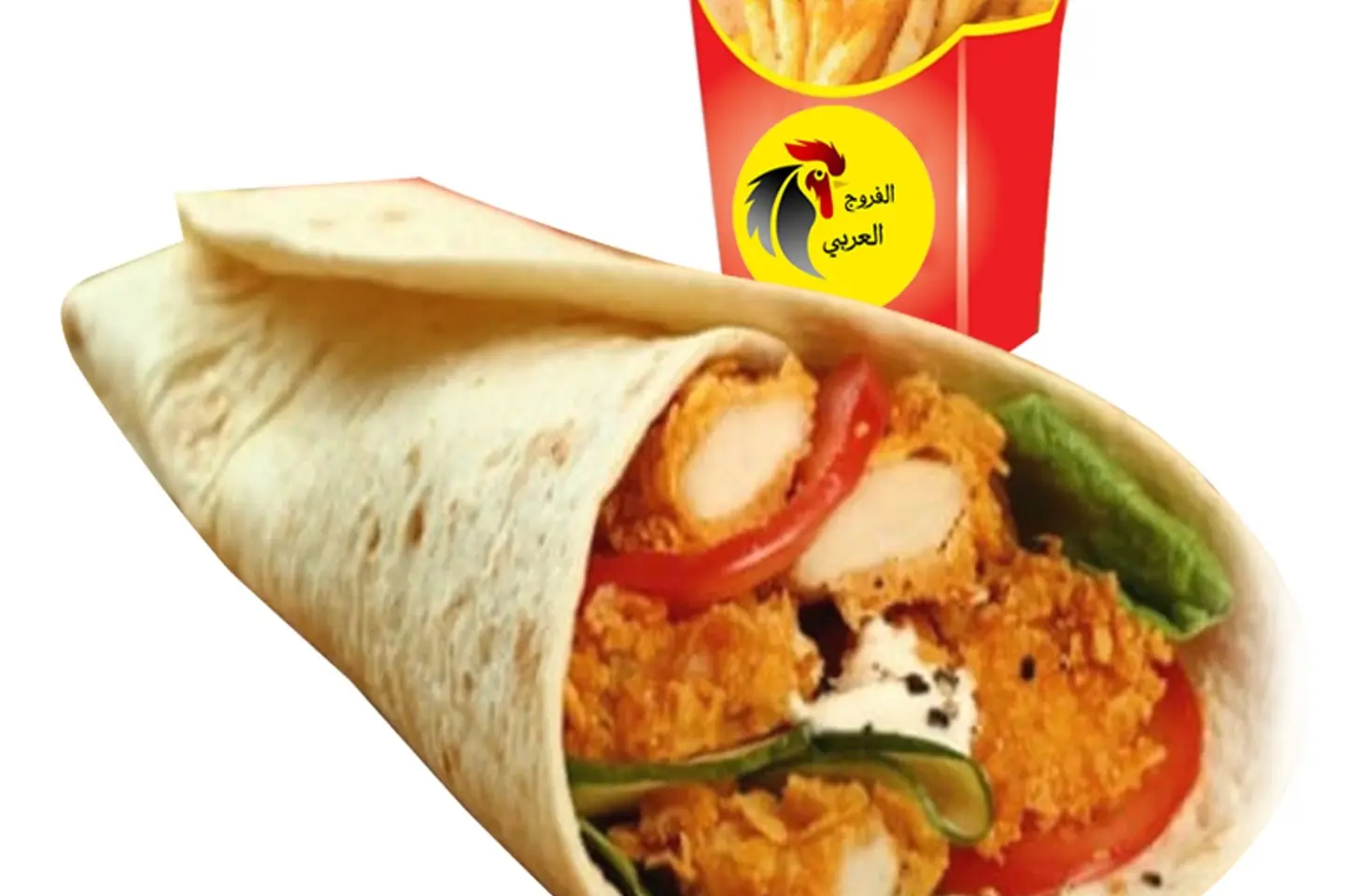 ساندوتش زنجر