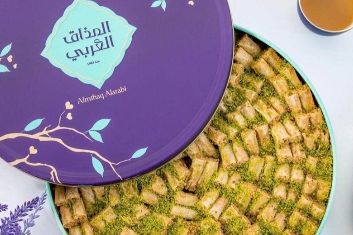 Baklawa Arabic Taste Big