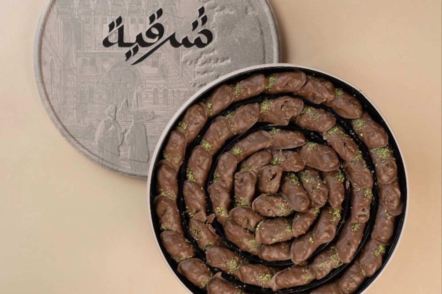 Baklawa Covered With Oriental Chocolate