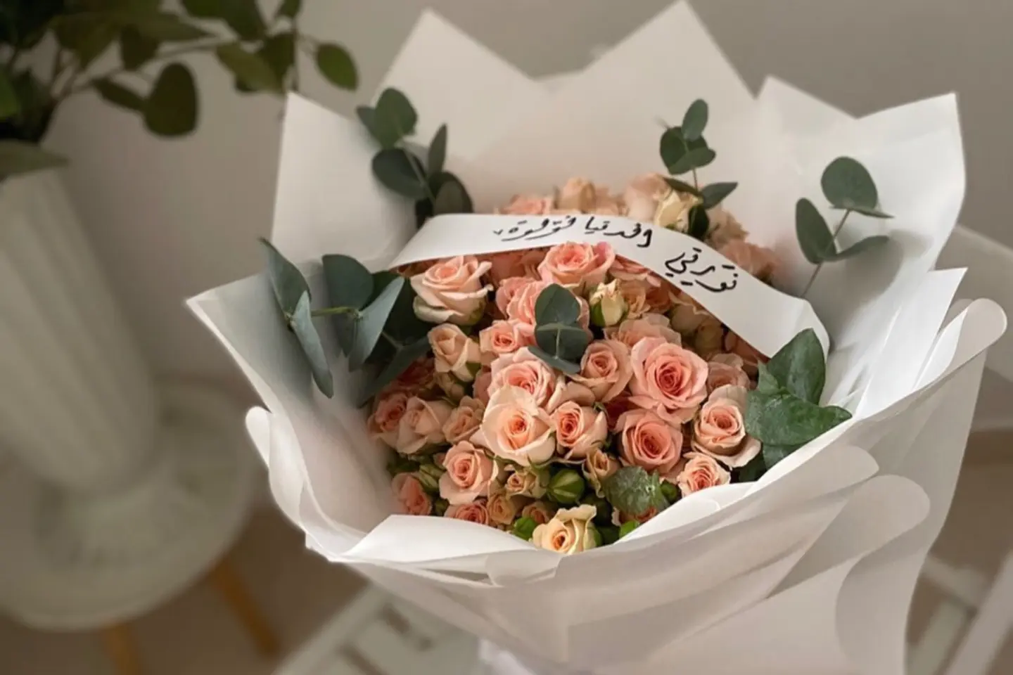 باقة الدلع