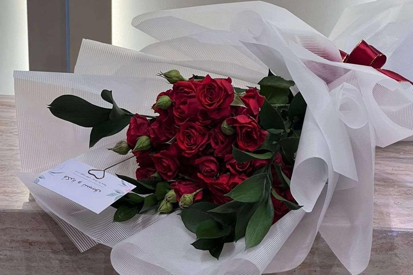 باقة لوف