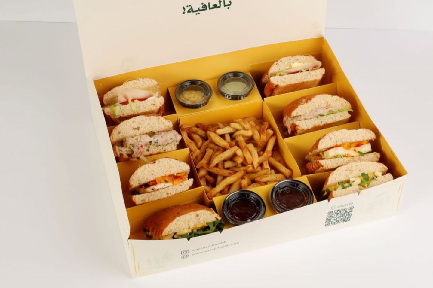 Gathering Box