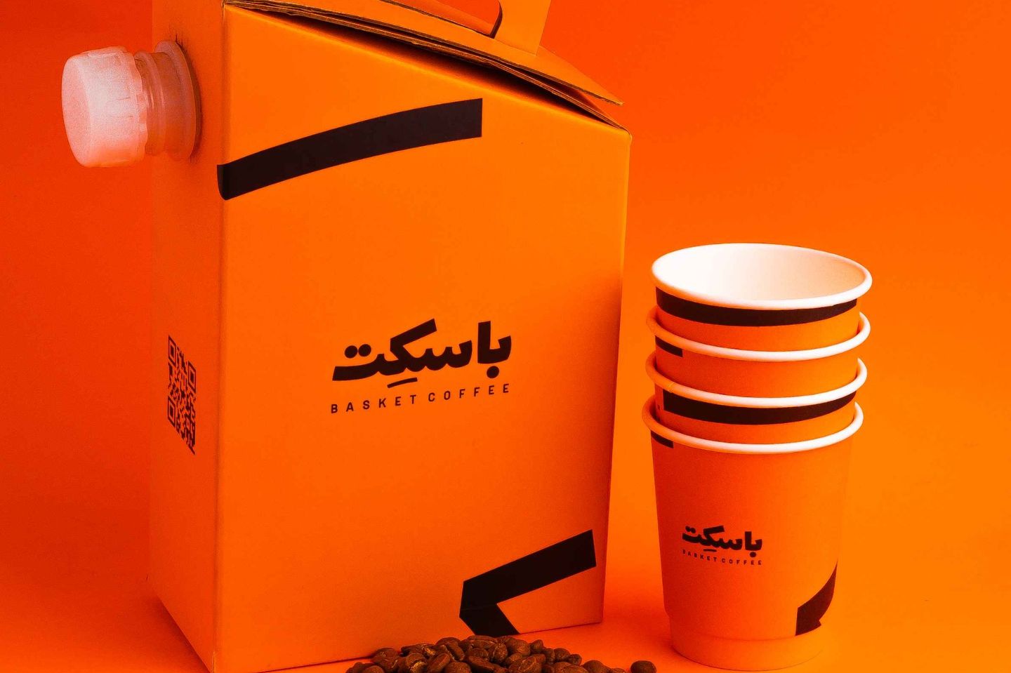 بوكس كوفي باسكِت صغير