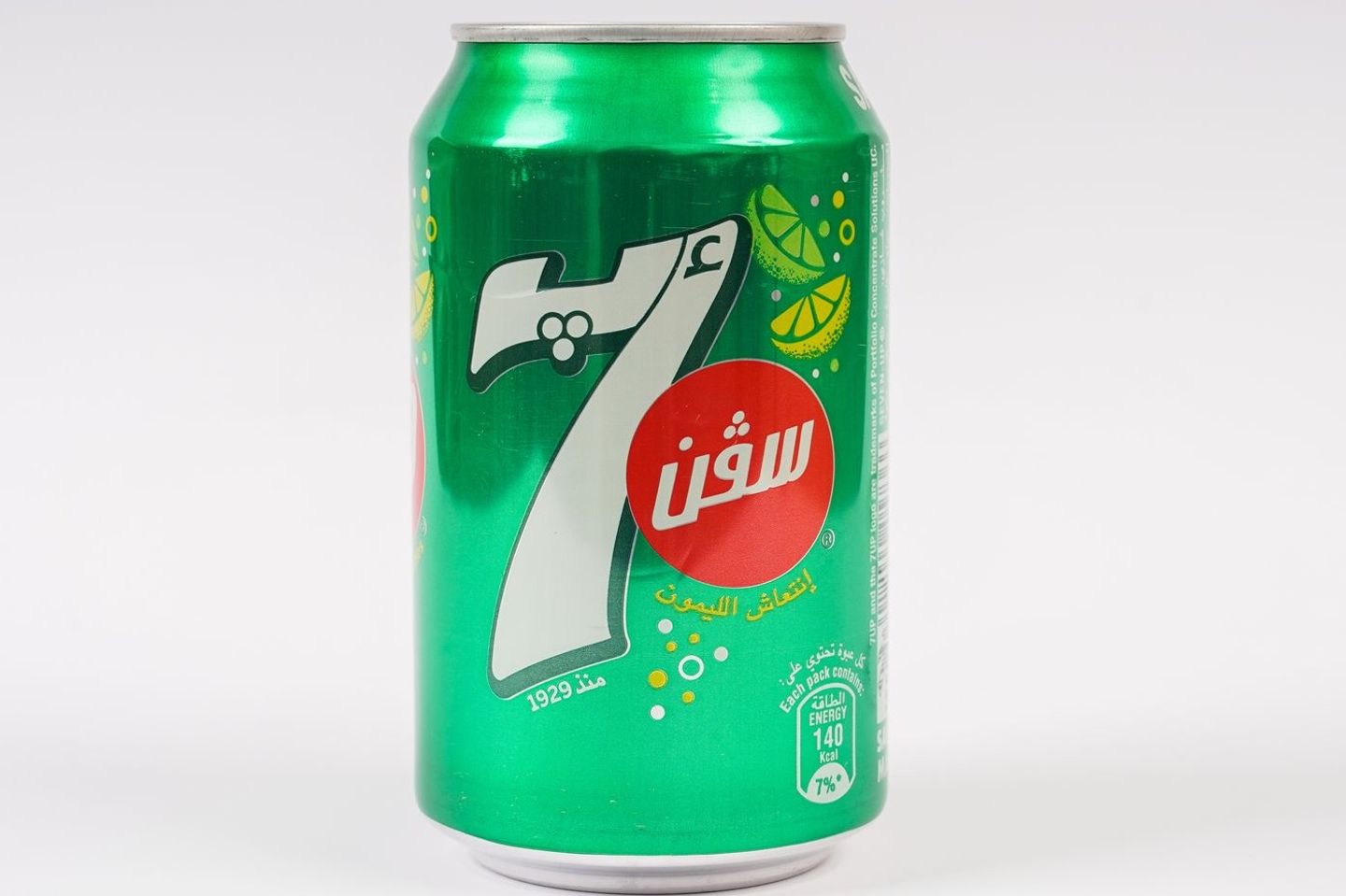 سفن أب