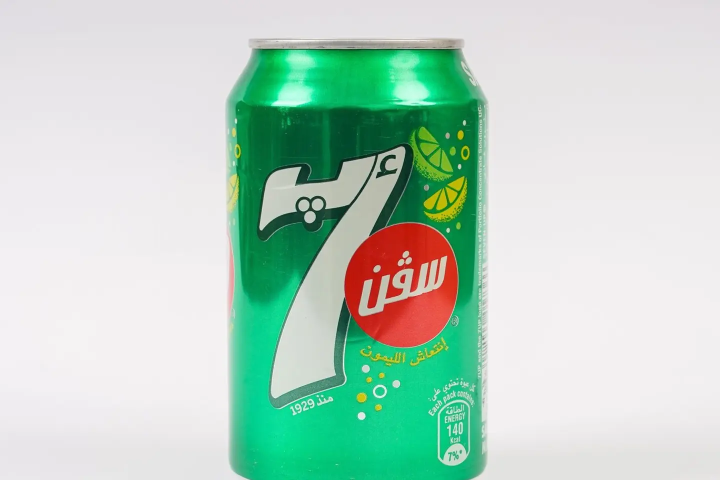 سفن أب دايت