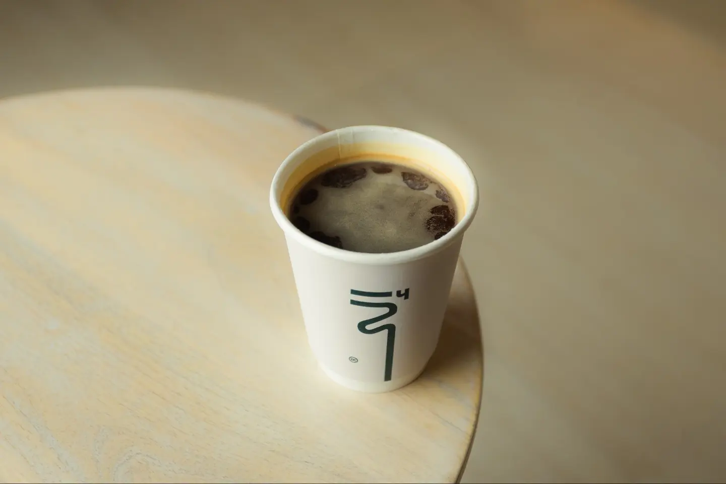 Americano