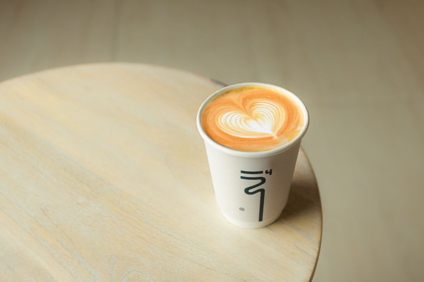 Flat White