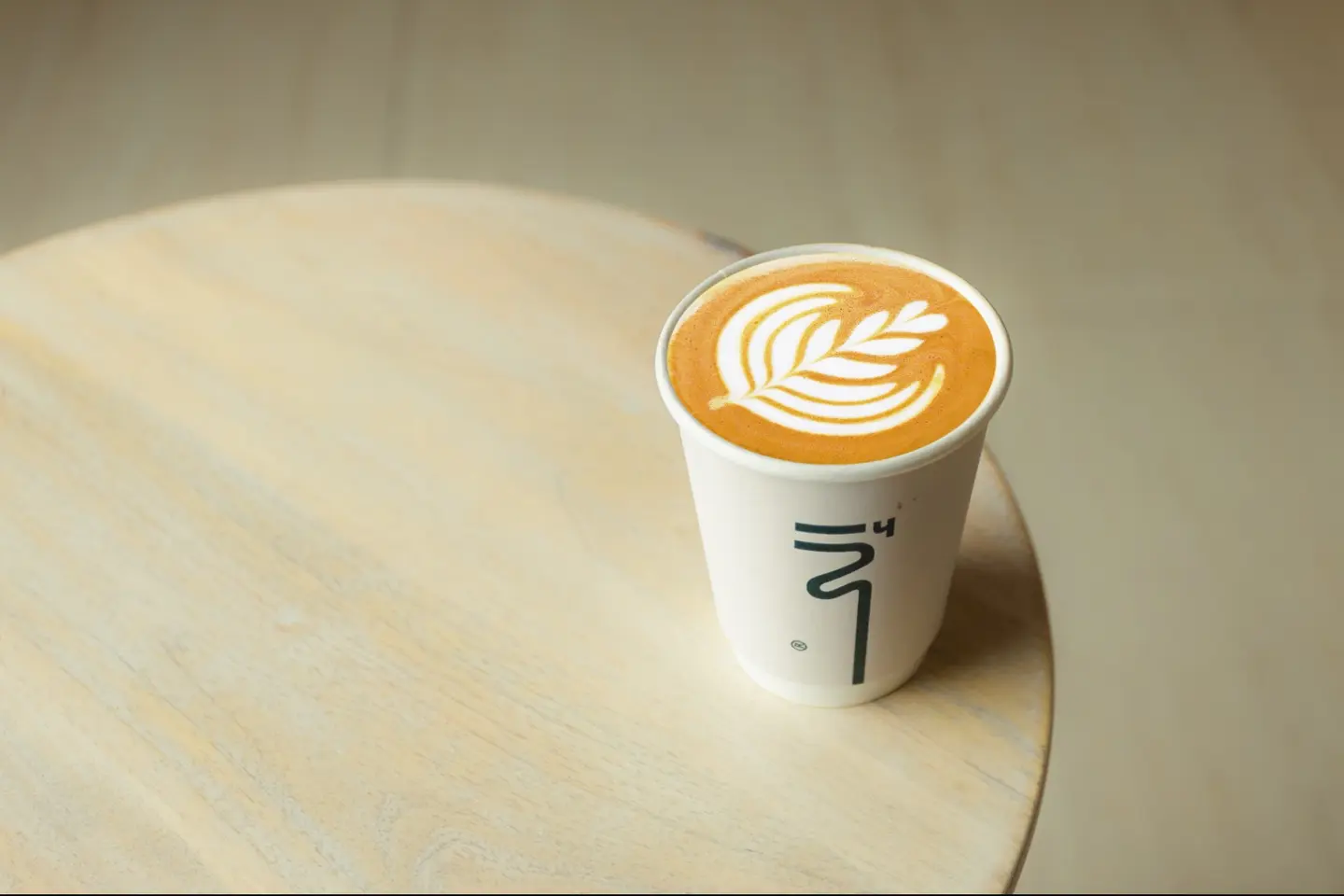 Latte
