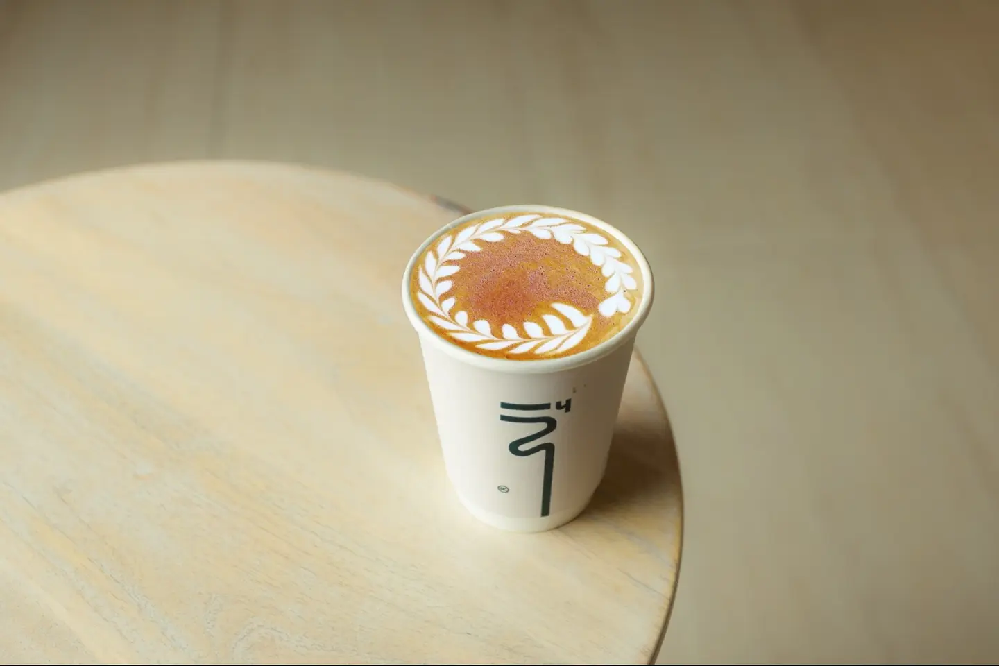 Spanish Latte