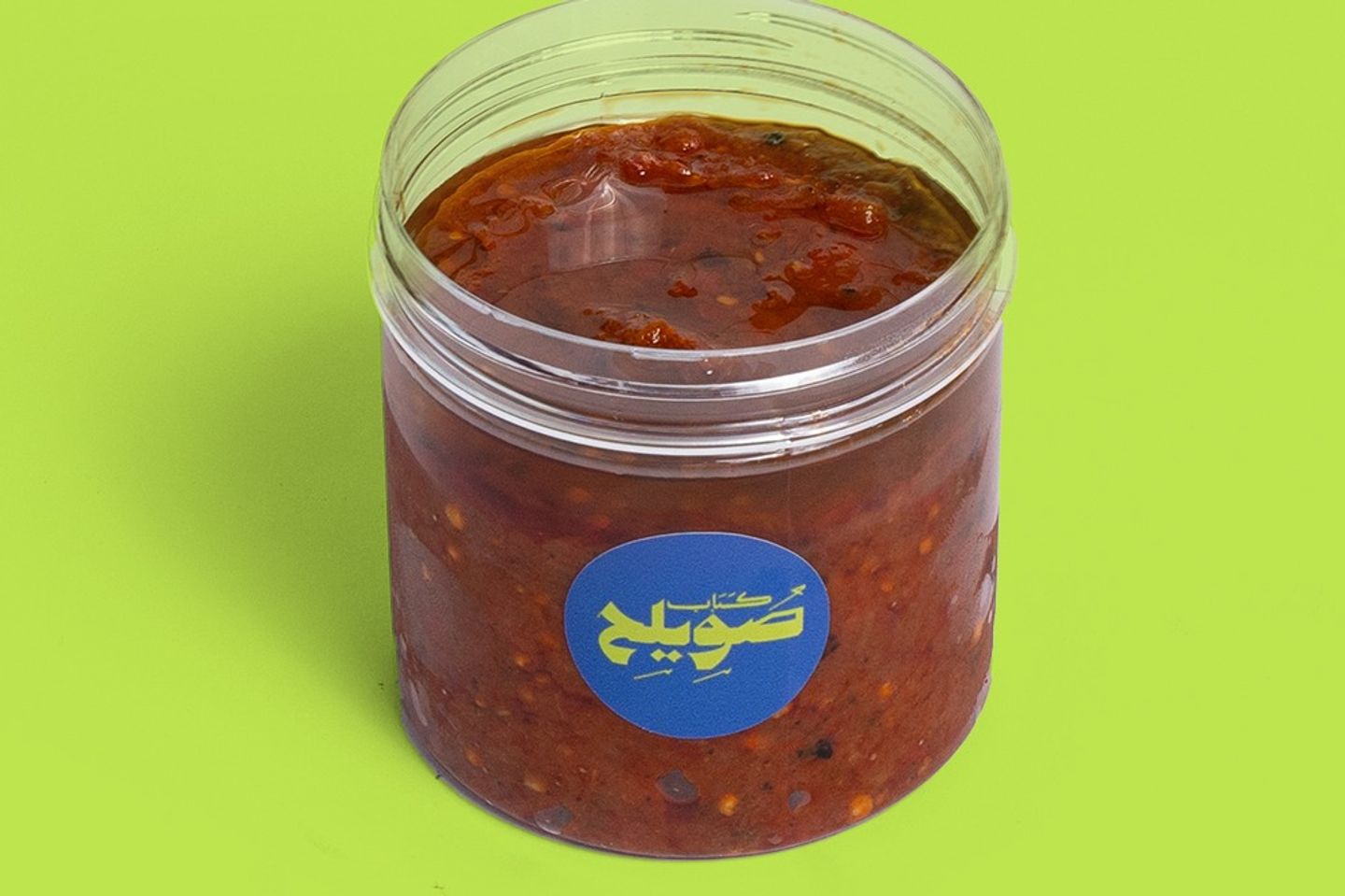 معبوج صويلح