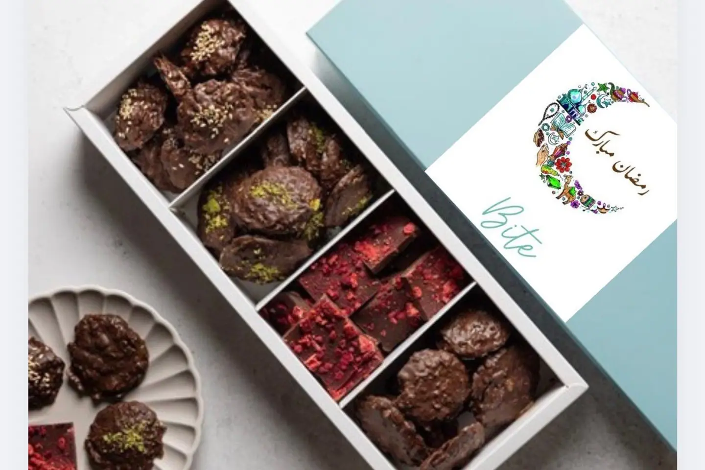 بايت سقنيتشر الرمضاني