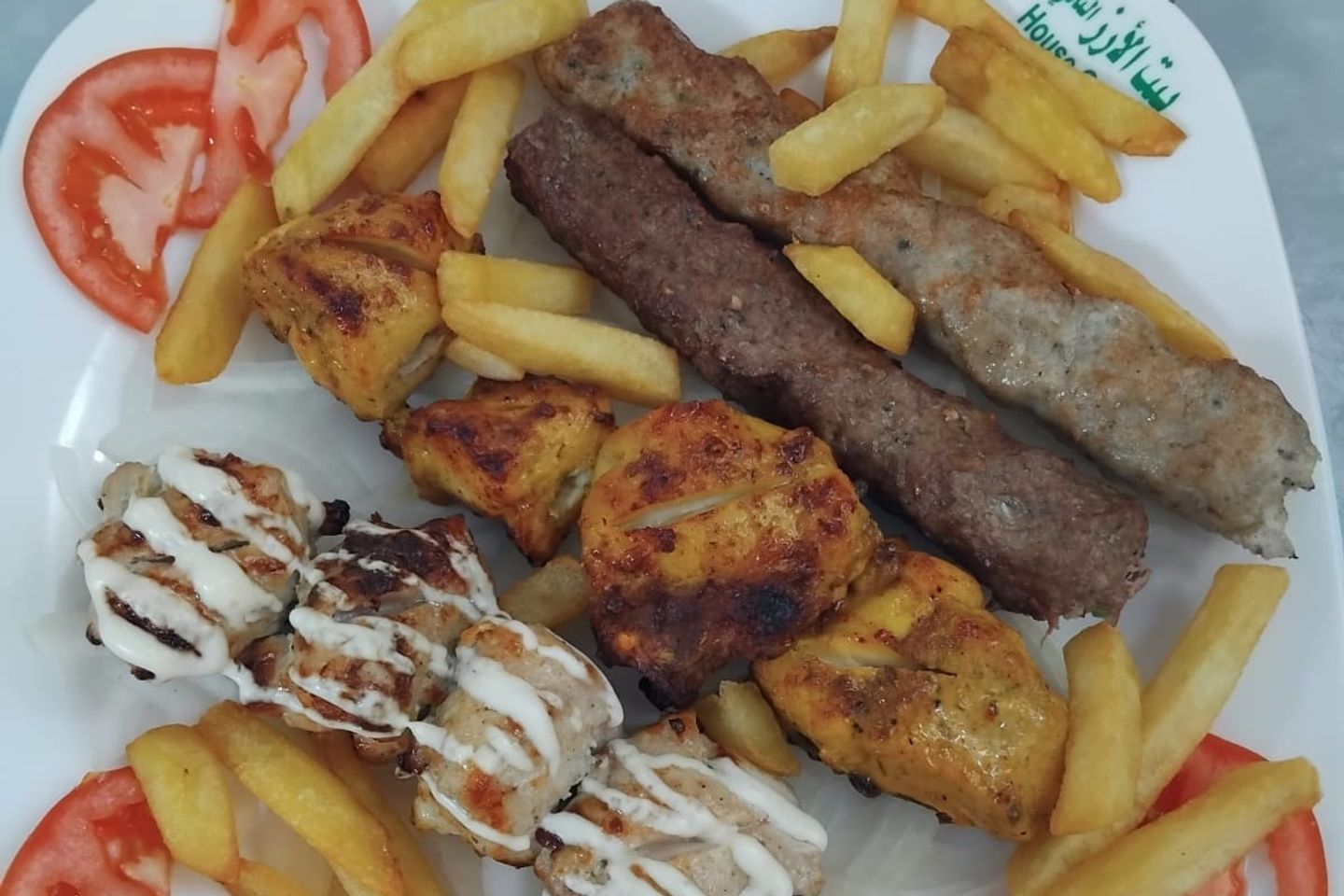 Mixed House Of Rice Grills