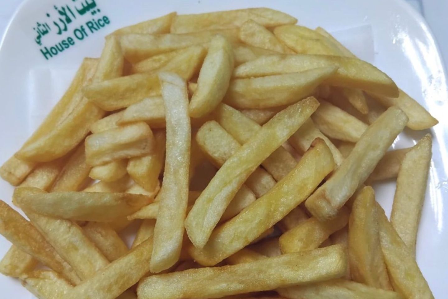 Fried Potatoes