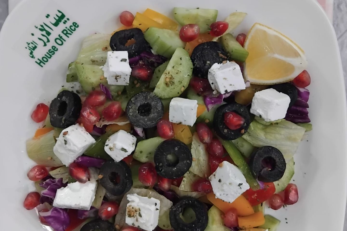 Greek Salad