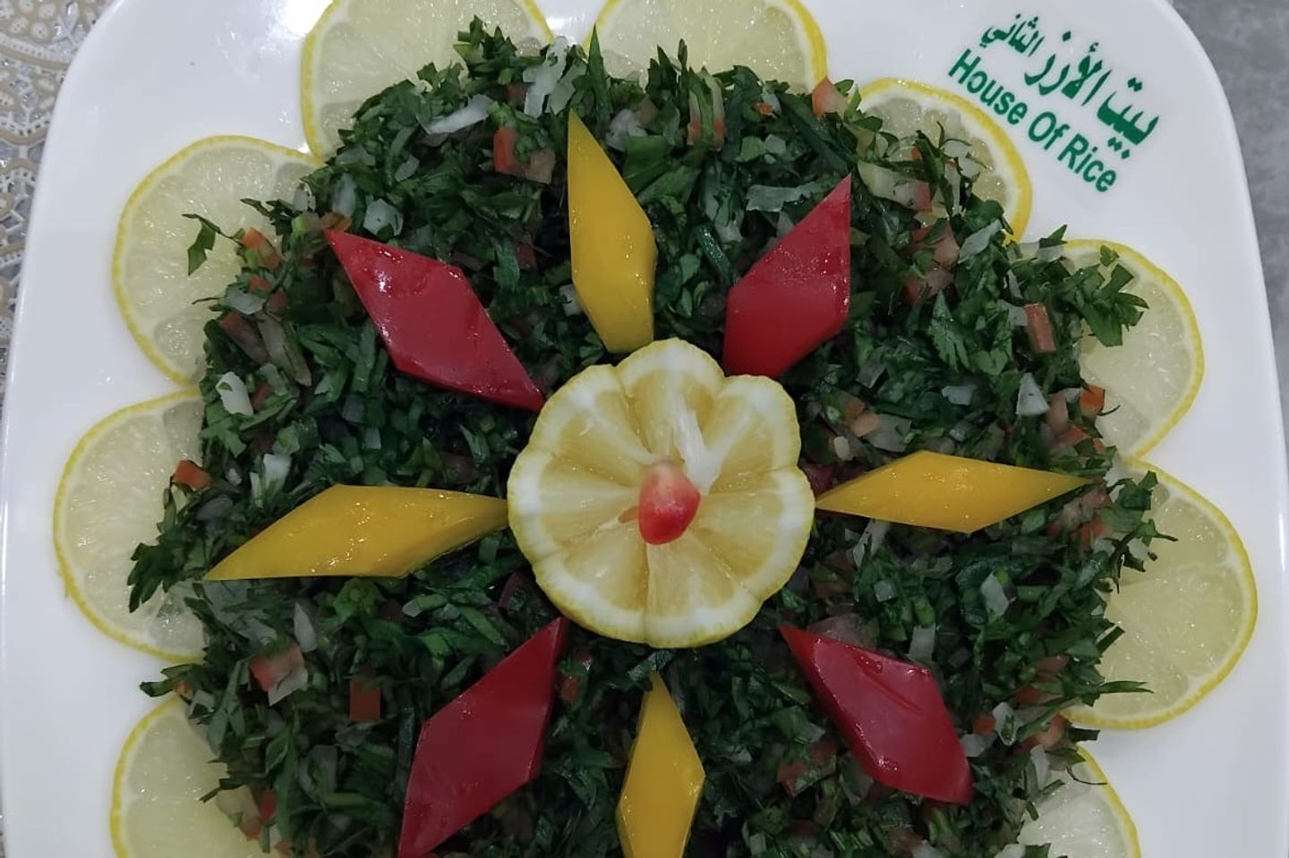 Tabbouleh