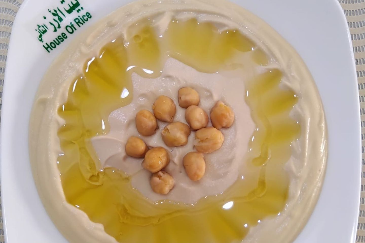 Hummus