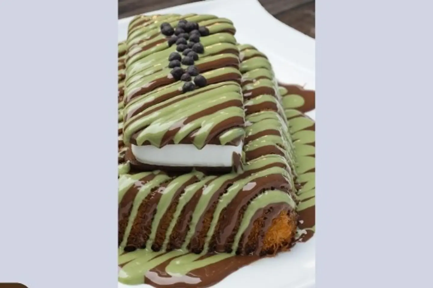 كنافة كوميا
