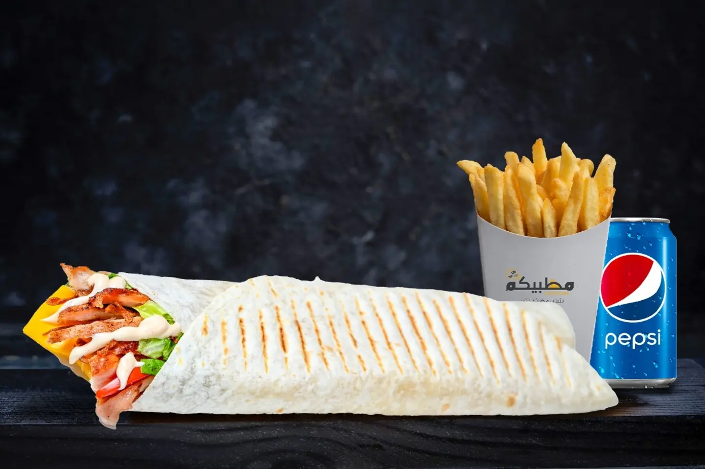 Madhbi Tortilla Meal