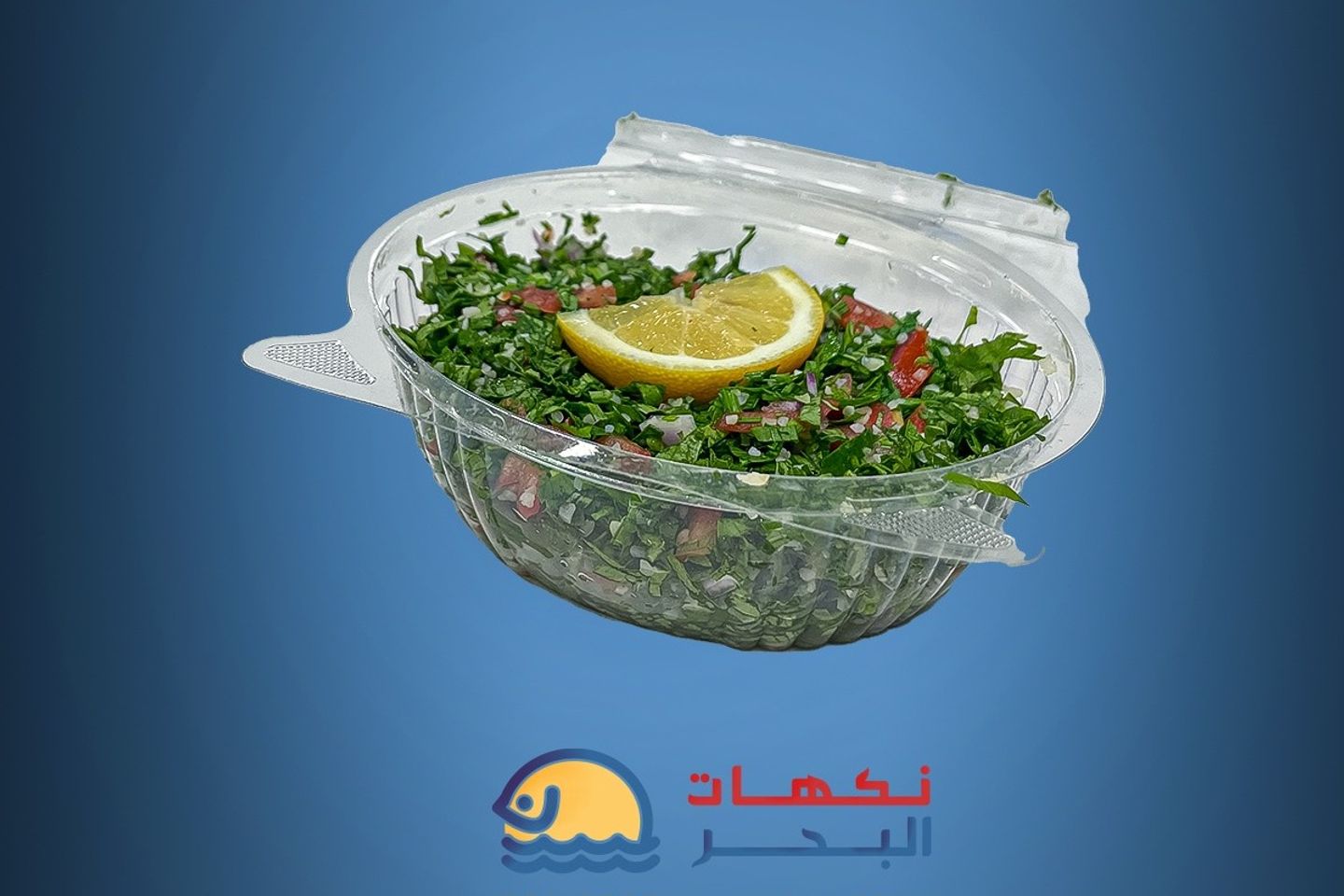 تبوله