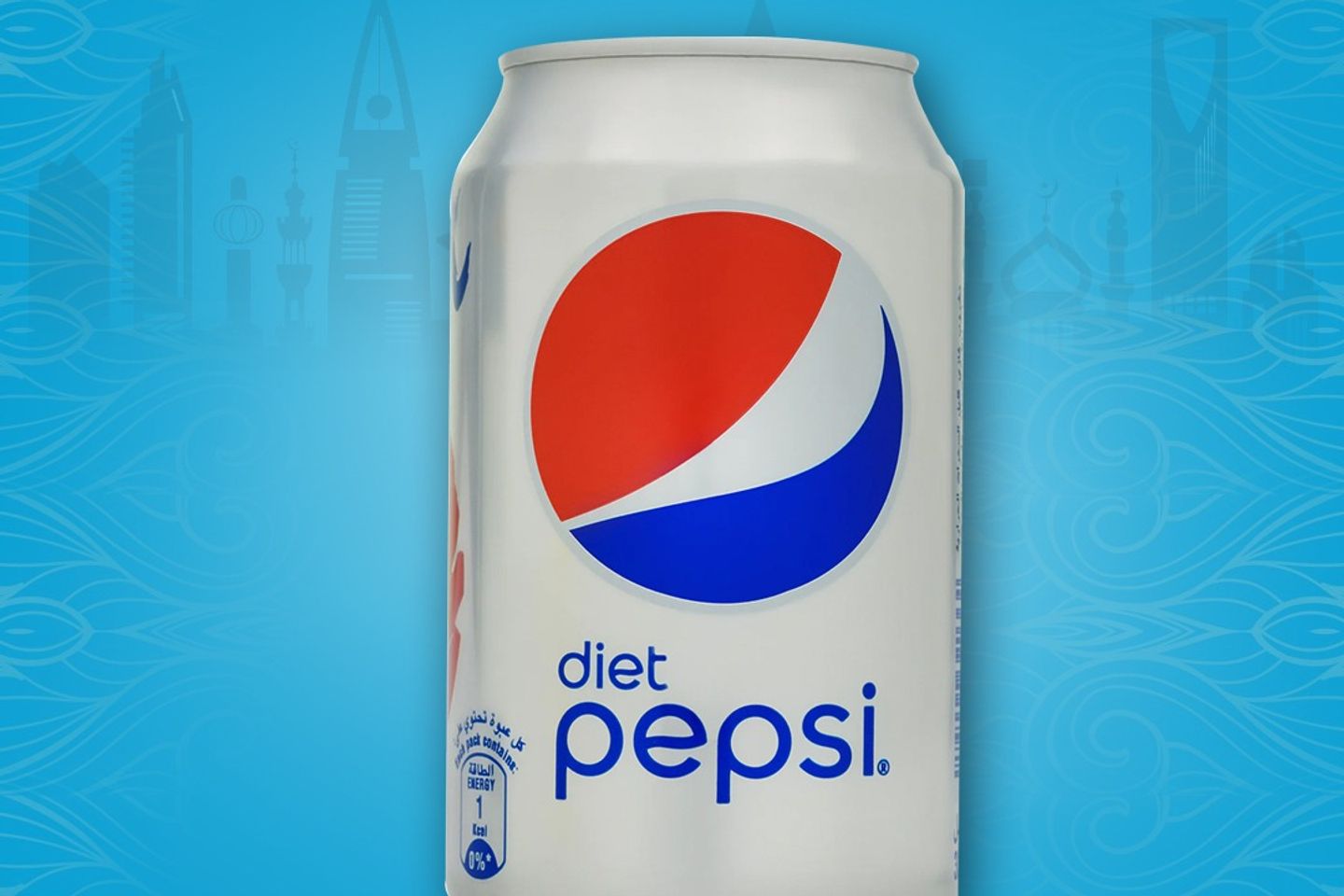 بيبسي دايت
