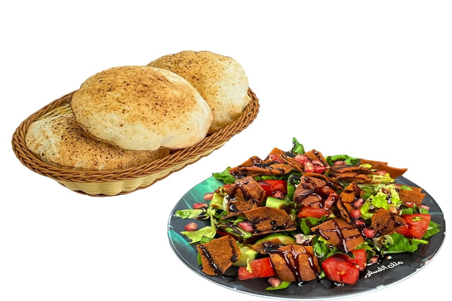 Fattoush Salad