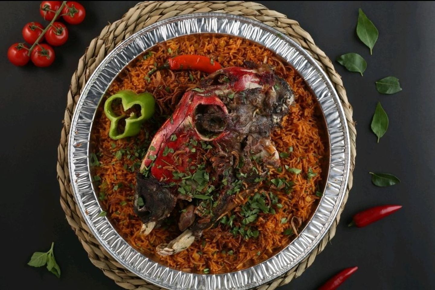 رأس كبسة