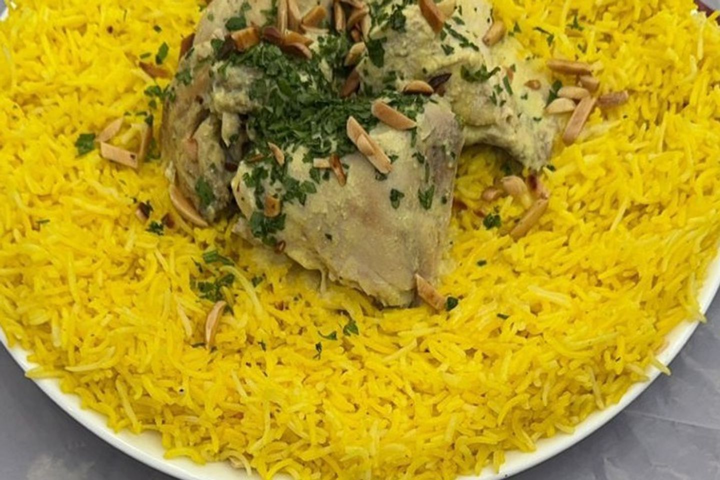 Chicken Mansaf