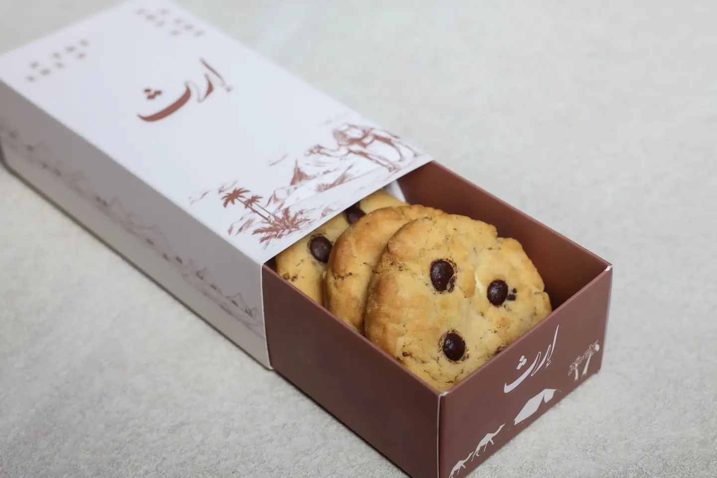 Cookies Box