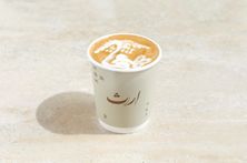 لاتيه