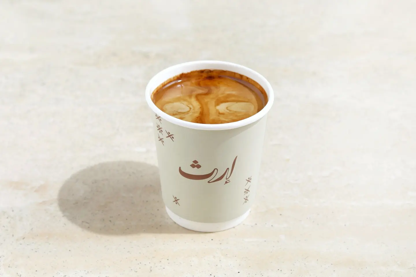 شوكولاتة ساخنة