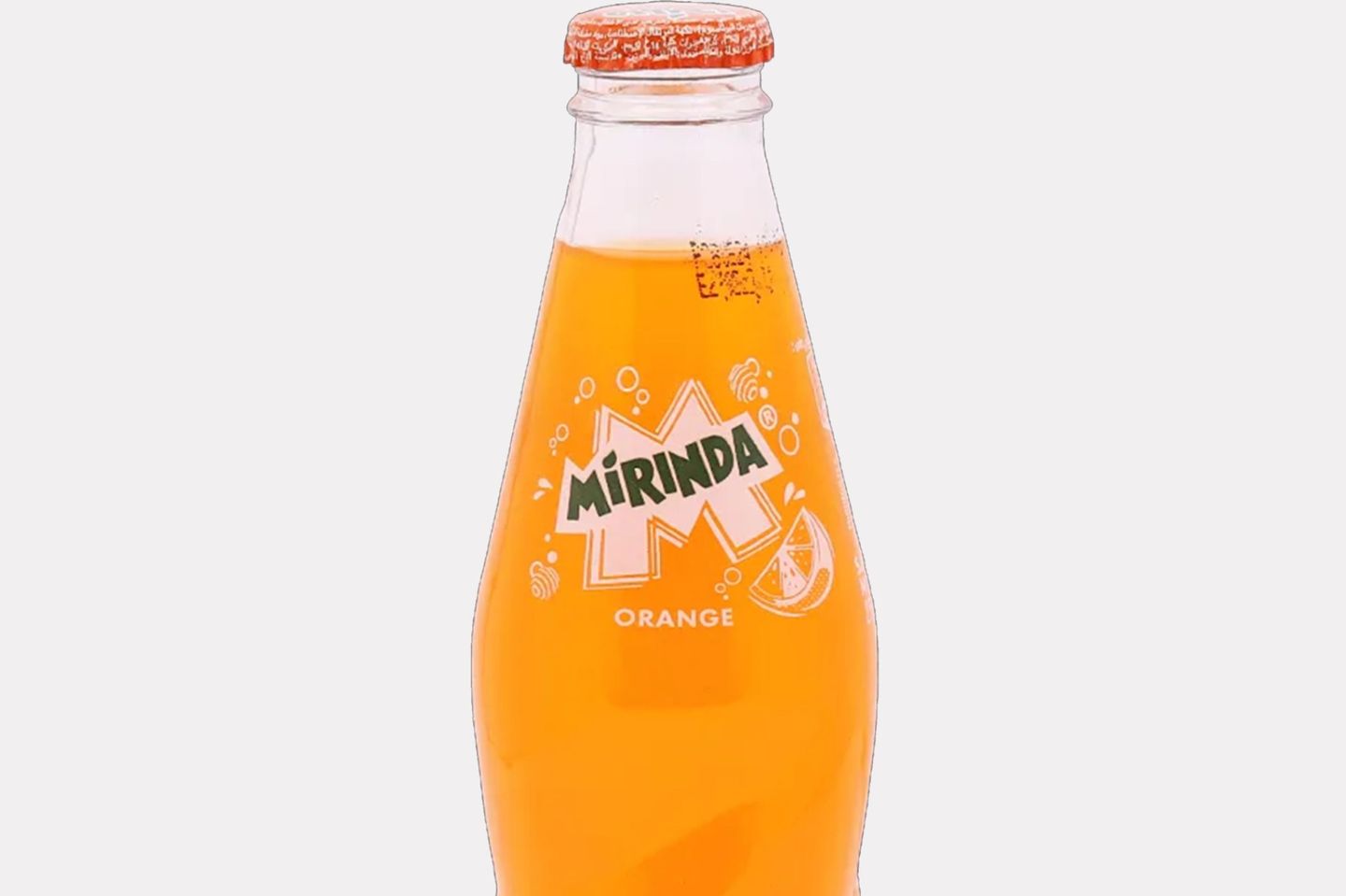 Miranda Orange Glass