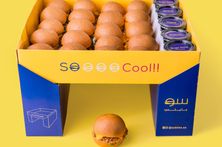 سو تشيكن سلايدر ٢٠ حبه