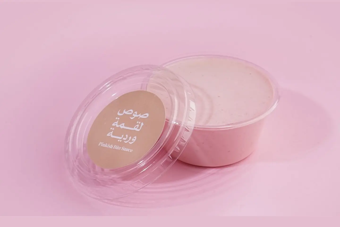 صوص لقمة وردية